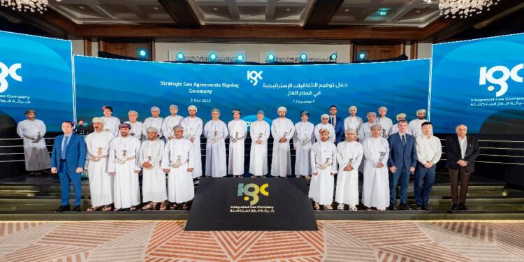 شركة الغاز المتكاملة توقع 19 اتفاقية لتعزيز سلسلة قيمة الغاز والاستثمار بمليارات الريالات