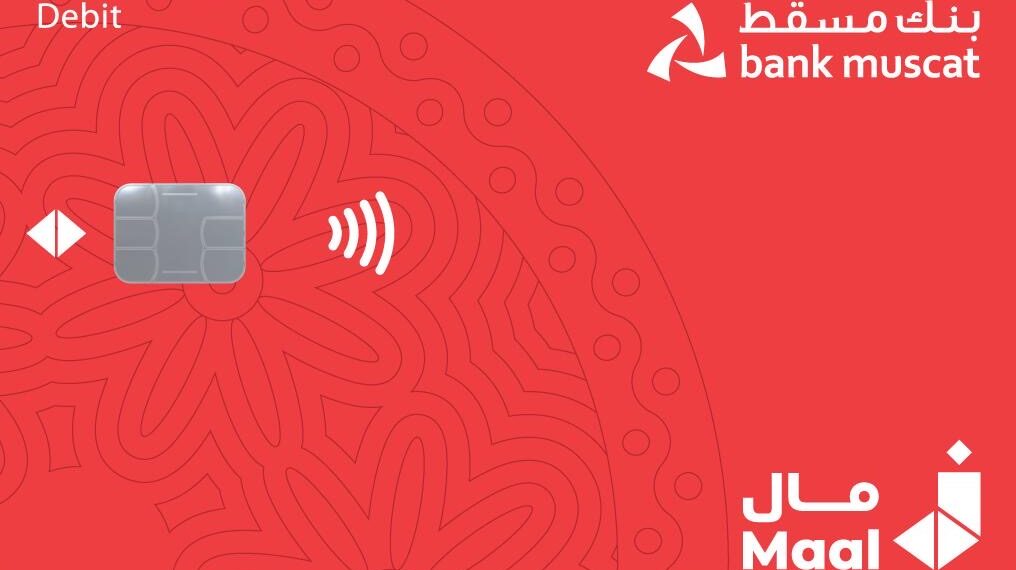بنك مسقط يطلق بطاقة الدفع الوطنية “مال”