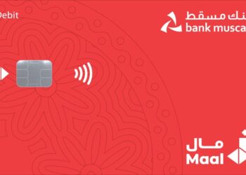 بنك مسقط يطلق بطاقة الدفع الوطنية “مال”