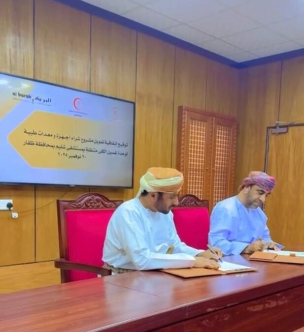 112e1fc1 f283 4003 9756 641852ee04b6