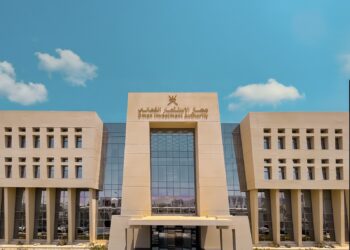جهاز الاستثمار العُماني يعلن الانتهاء من 14 مشروع وطني بقيمة استثمارية تتجاوز 450 مليون ريال عُماني تضيف حوالي 1350 وظيفة جديدة