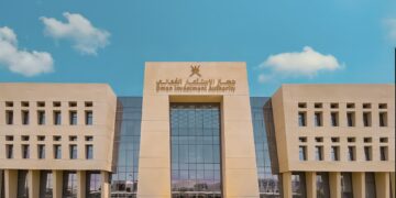 جهاز الاستثمار العُماني يعلن الانتهاء من 14 مشروع وطني بقيمة استثمارية تتجاوز 450 مليون ريال عُماني تضيف حوالي 1350 وظيفة جديدة