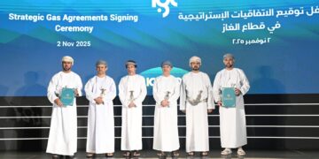 أوكيو تعزّز ريادتها في تحوّل قطاع الغاز عبر خمس اتفاقيات ومذكرة تعاون