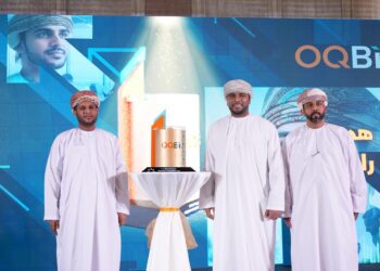 أوكيو للصناعات الأساسية تنظم ملتقى القيمة المحليّة المُضافة والمشتريات المسؤولة