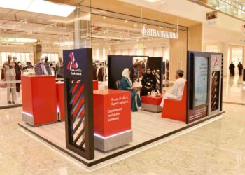 بنك مسقط يقدّم خدماته المصرفية للزوّار في مول عُمان ويدعوهم للاستفادة منها