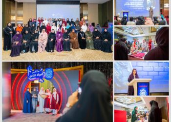 Bank Muscat Wins Two Prestigious Awards from Visa for Excellence in Credit Cards Products