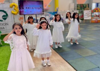 1700 مدرسة بالطائف” تحتفي باليوم العالمي للطفل 2025