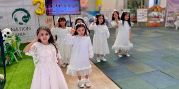 1700 مدرسة بالطائف” تحتفي باليوم العالمي للطفل 2025