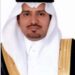 المملكة العربية السعودية و سلطنة عمان علاقات متينة و مستقبلً واعد 8 المملكة العربية السعودية و سلطنة عمان علاقات متينة و مستقبلً واعد
