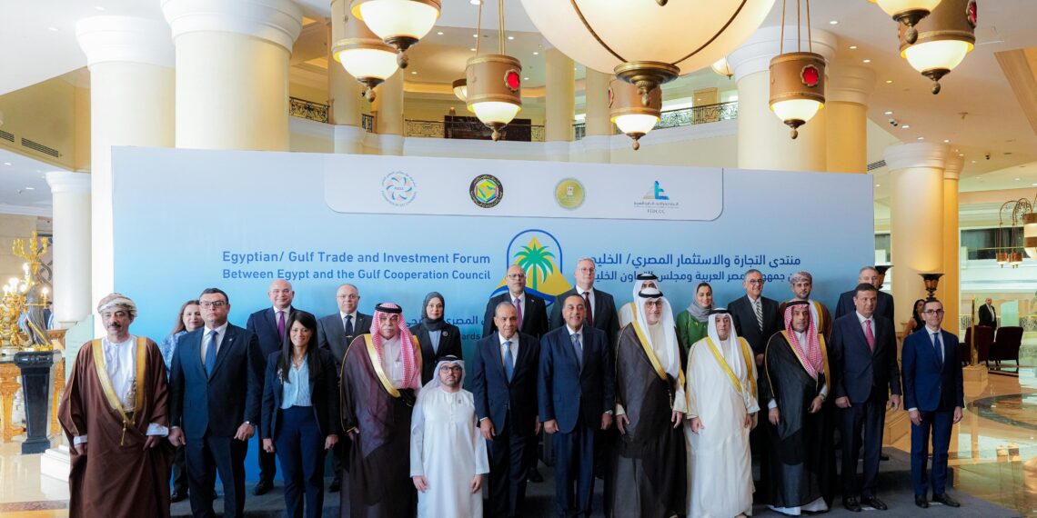 منتدى التجارة والاستثمار المصري الخليجي يؤكد تعميق الشراكات الاقتصادية 1 منتدى التجارة والاستثمار المصري الخليجي يؤكد تعميق الشراكات الاقتصادية