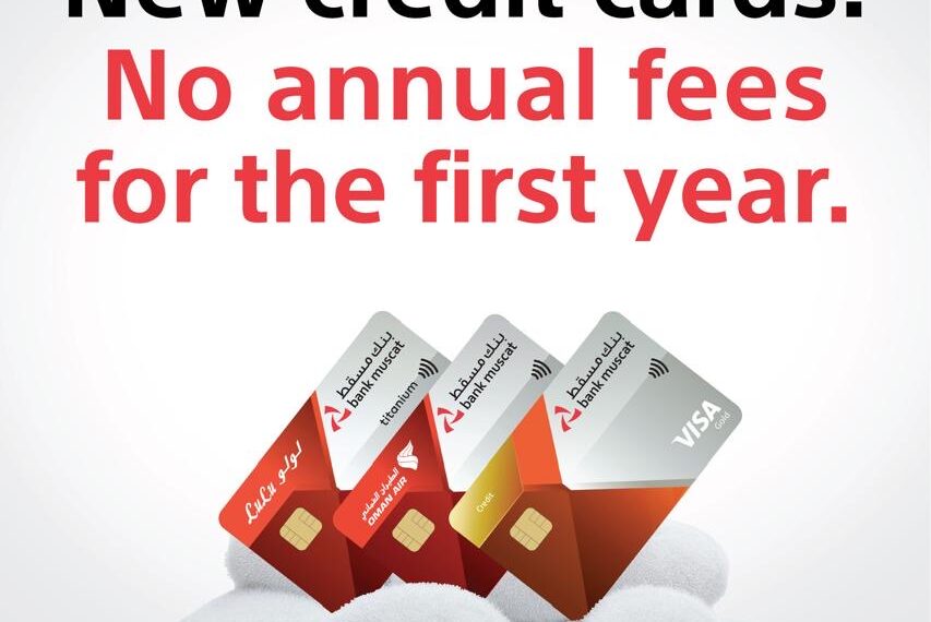 Bank Muscat launches waiver on Credit Card annual fees for the first year