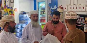 هيئة البيئة بشمال الشرقية تنفّذ حملة توعوية للحد من الأكياس البلاستيكية بوادي بني خالد