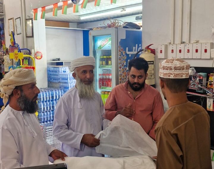 هيئة البيئة بشمال الشرقية تنفّذ حملة توعوية للحد من الأكياس البلاستيكية بوادي بني خالد