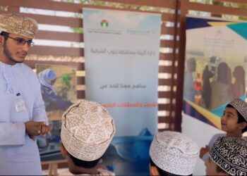 ملتقى “عُمانُنا خضراء” يعزّز الوعي البيئي والمشاركة المجتمعية