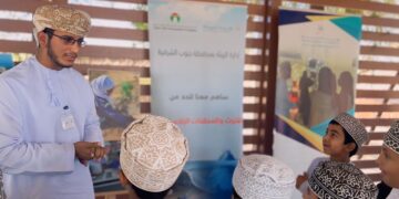 ملتقى “عُمانُنا خضراء” يعزّز الوعي البيئي والمشاركة المجتمعية