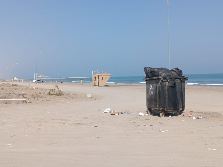 90dae983 a794 4d5d 81e8 82530084dbdb