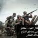 بين شرعية القانون وظلال القوة.. حقائق الوجود العسكري الأجنبي بمناطق النزاع