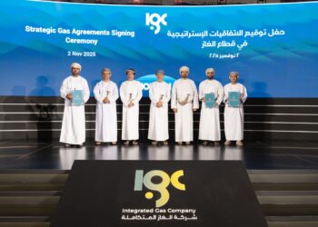 أوكيو للاستكشاف والإنتاج توقّع اتفاقيتين استراتيجيتين لبيع الغاز الطبيعي