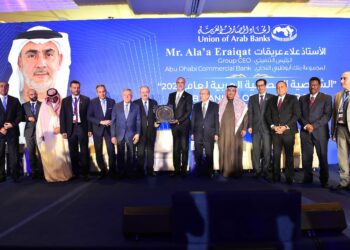 منح جائزة الشخصية المصرفية العربية للعام 2025 لعلاء عريقات الرئيس التنفيذي لمجموعة بنك أبوظبي التجاري (ADCB)