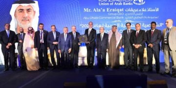 منح جائزة الشخصية المصرفية العربية للعام 2025 لعلاء عريقات الرئيس التنفيذي لمجموعة بنك أبوظبي التجاري (ADCB)