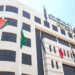 الناتج الخليجي بلغ 466.2 مليار دولار في الربع الأول من عام 2025 بنمو 3%