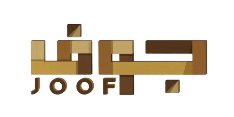 شركة جوف للأثاث والديكور تعلن وظيفة شاغرة