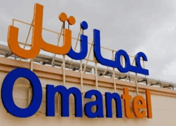مسقط تستضيف مؤتمر مشغلي الاتصالات 2025 للمرة الخامسة