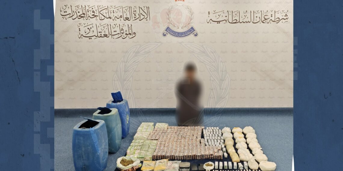 القبض على آسيوي بتهمة الاتجار بالمخدرات في مسقط