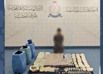 القبض على آسيوي بتهمة الاتجار بالمخدرات في مسقط