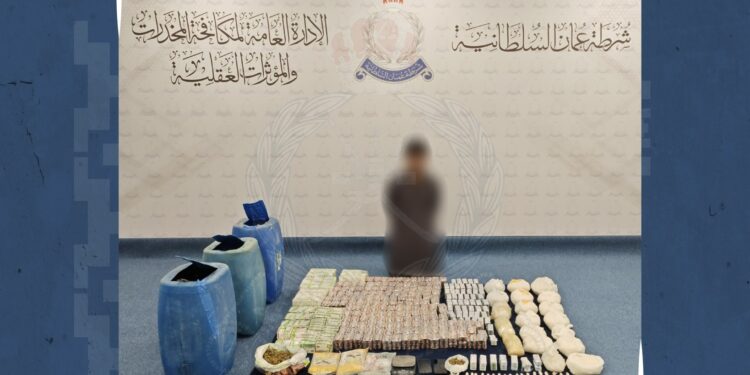 القبض على آسيوي بتهمة الاتجار بالمخدرات في مسقط