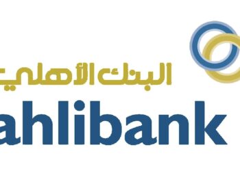 البنك الأهلي  يعلن وظائف شاغرة