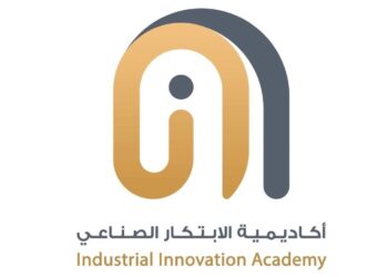 أكاديمية الابتكار الصناعي يعلن برنامج التأهيل المهني للباحثين عن عمل