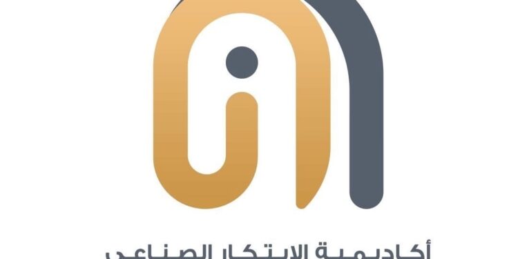 أكاديمية الابتكار الصناعي يعلن برنامج التأهيل المهني للباحثين عن عمل 1 أكاديمية الابتكار الصناعي يعلن برنامج التأهيل المهني للباحثين عن عمل