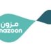 شركة مزون للألبان تعلن وظائف شاغرة