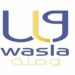 مجموعة وصلة تعلن وظائف شاغرة 8 مجموعة وصلة تعلن وظائف شاغرة