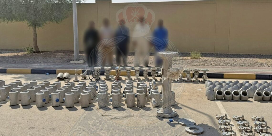 القبض على 9 آسيويين لسرقتهم معدات من مواقع امتياز نفطية