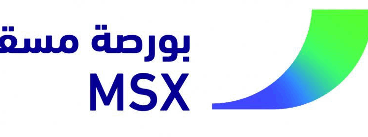 بورصة مسقط تعلن وظائف شاغرة