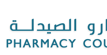 شركة مستشارو الصيدلة تعلن فرصة تدريبية