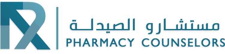 شركة مستشارو الصيدلة تعلن فرصة تدريبية 1 شركة مستشارو الصيدلة تعلن فرصة تدريبية