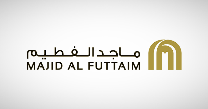 مجموعة ماجد الفطيم تعلن وظيفة شاغرة 1 مجموعة ماجد الفطيم تعلن وظيفة شاغرة