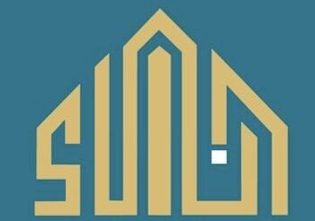 شركة النماء العقارية تعلن وظيفة شاغرة