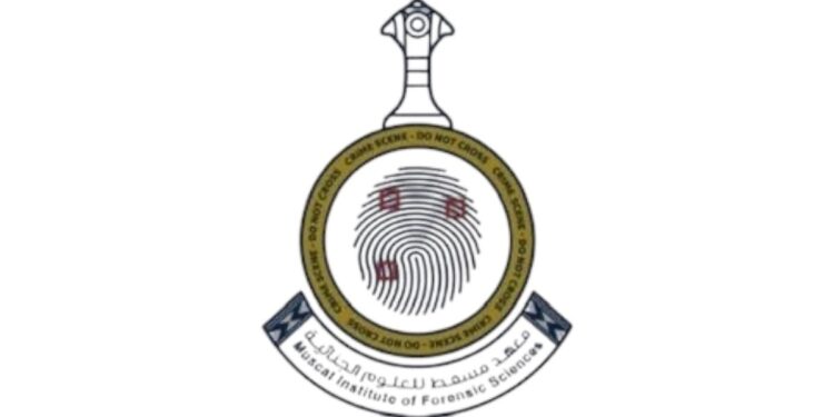 معهد مسقط للعلوم الجنائية يعلن وظيفة شاغرة