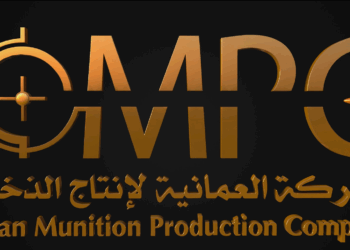 الشركة العمانية لإنتاج الذخائر تعلن وظيفة شاغرة