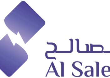 مجموعة الصالح تعلن وظيفة شاغرة