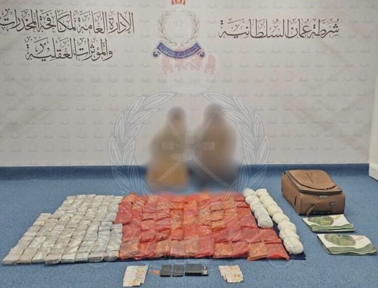 ضبط آسيويين بحوزتهما مخدرات في السيب للاتجار والتعاطي