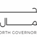 إعلان عن فرص عمل مؤقتة للباحثين عن عمل في شمال الشرقية 8 إعلان عن فرص عمل مؤقتة للباحثين عن عمل في شمال الشرقية