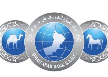 بنك عمان العربي يعلن وظائف شاغرة