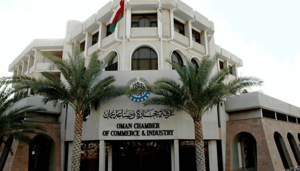 غرفةُ تجارة وصناعة عُمان تشارك في منتدى التجارة والاستثمار بالقاهرة