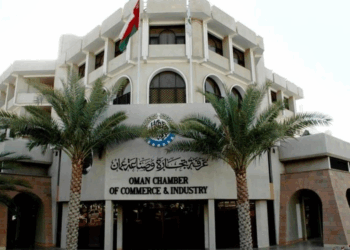 غرفةُ تجارة وصناعة عُمان تشارك في منتدى التجارة والاستثمار بالقاهرة
