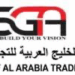 شركة صروح الخليج العربية للتجارة والمقاولات تعلم وظيفة شاغرة 8 شركة صروح الخليج العربية للتجارة والمقاولات تعلم وظيفة شاغرة